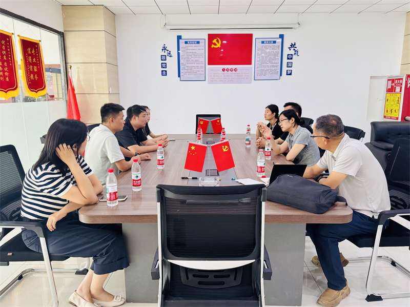 熱烈歡迎任城區(qū)總工會(huì)領(lǐng)導(dǎo)一行蒞臨華礦集團(tuán)調(diào)研指導(dǎo)